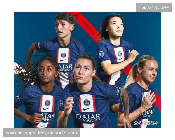 巴黎圣日耳曼三线齐发，继续保持不败，巴黎圣日耳曼首发11人