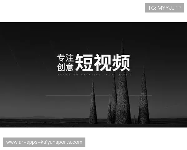 新闻平台整合运动类短视频资源合作机制,短视频新闻媒体 新闻平台整合运动类短视频资源合作机制,短视频新闻媒体