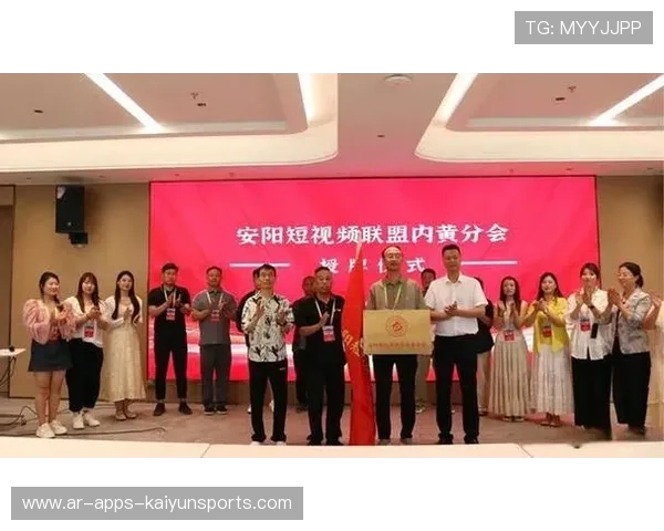 联盟与媒体共同开发短视频内容扩大赛事影响力,媒体联盟方案 联盟与媒体共同开发短视频内容扩大赛事影响力,媒体联盟方案