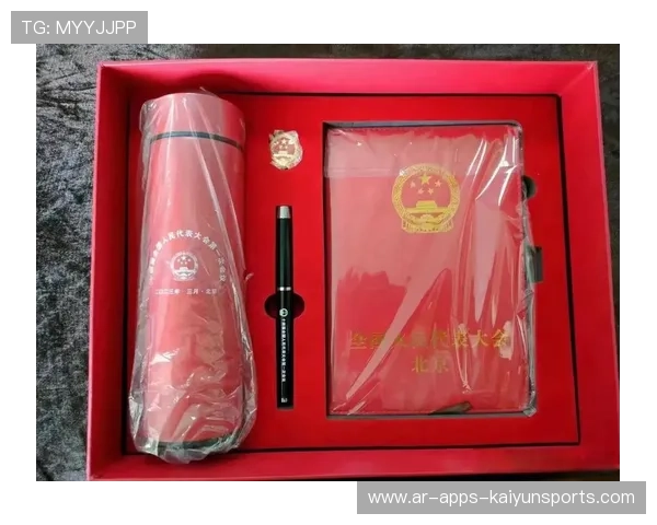 赛后球员互赠纪念品，展现友谊与尊重，赛后球员互赠纪念品,展现友谊与尊重的句子