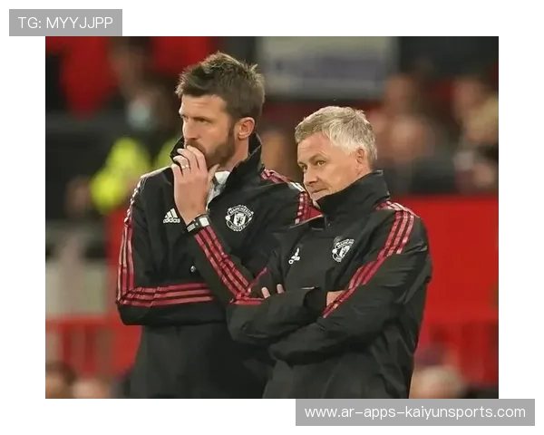 曼联新帅时代开启，卡里克赢回掌声，曼联新帅人选