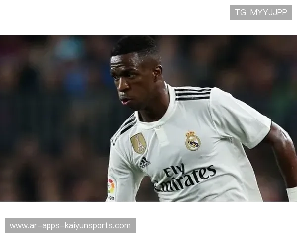 维尼修斯沙特联报价引发足坛讨论,皇马是否放行成为疑问 维尼修斯沙特联报价引发足坛讨论,皇马是否放行成为疑问