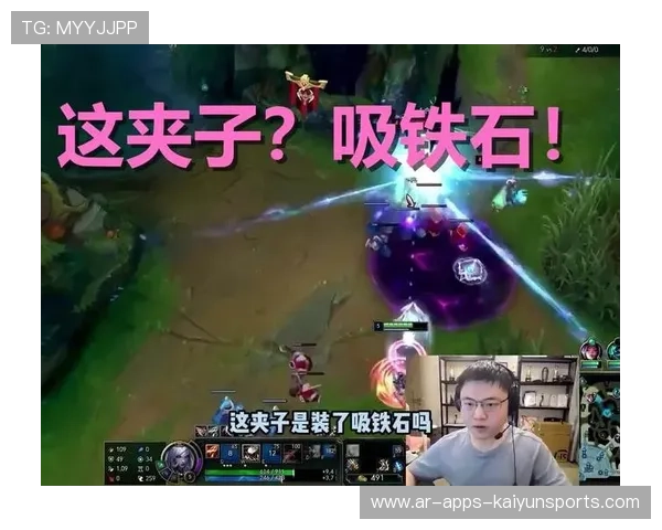 职业选手的伤害规避：他是如何通过预判走位躲掉致命非指向技能的