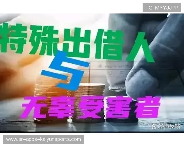 资本涌入💰市场爆发